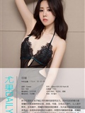 [ugirls Youguo] aiyouwu album 2016.08.07 no.446 Xiaowu shenxiaoxi(4)